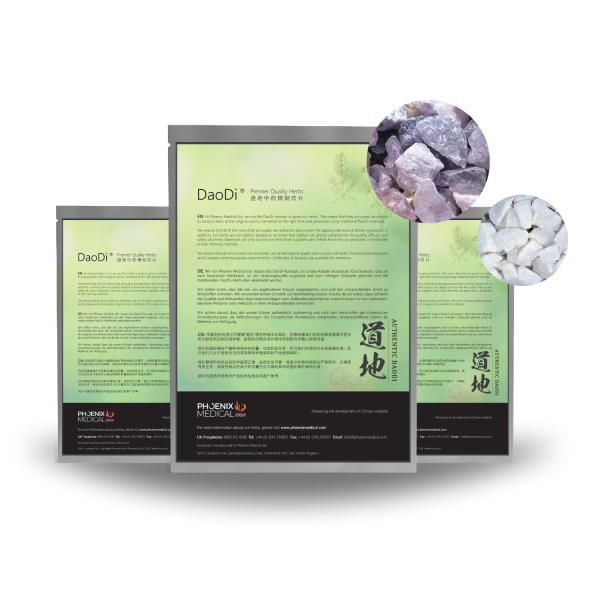 Authentic Daodi dry herbs